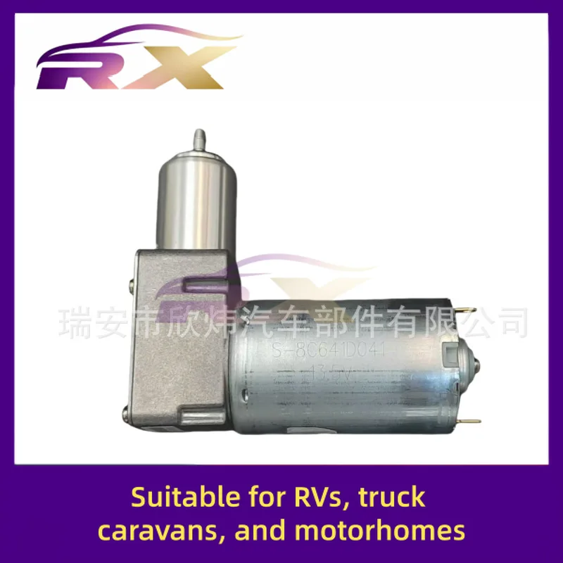 Air Compressor - НОВИНКА Подходит для сидений автодомов, караванов
